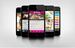 安菲科技APP开发-房地产安卓软件开发