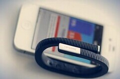 安菲科技APP开发-智能手环APP开发功能