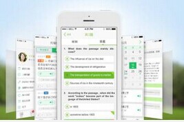 安菲科技APP开发-家校互动APP软件开发