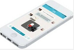 安菲科技APP开发-即时通讯APP开发