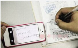 安菲科技APP开发-作业答疑手机软件开发
