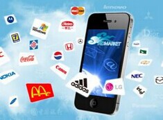 安菲科技APP开发-重庆新闻传媒APP开发公司