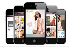安菲科技APP开发-网上购物商城APP定制开发