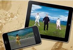 安菲科技APP开发-老年人手机软件开发策略