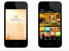 酒店app开发,重庆app开发公司