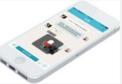 安菲科技APP开发-即时通讯APP软件开发