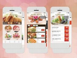 安菲科技APP开发-外卖订餐APP开发