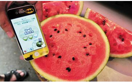 安菲科技APP开发-水果店APP开发公司
