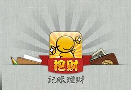 安菲科技APP开发-重庆P2P理财APP开发