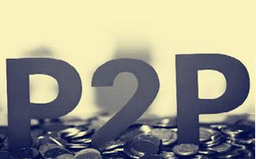 安菲科技APP开发-P2P理财APP软件开发好处