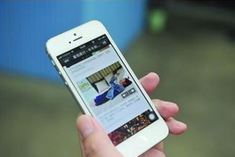 安菲科技APP开发-出境游手机软件开发