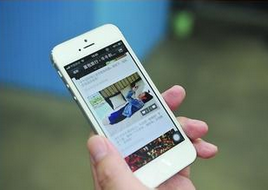 安菲科技APP开发-重庆APP开发需要多长时间