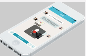 安菲科技APP开发-企业即时通讯APP开发好处