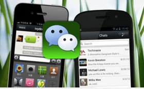安菲科技APP开发-重庆微信APP开发哪家好