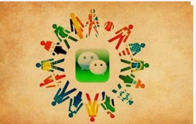 安菲科技APP开发-重庆微信二次开发公司