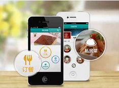 安菲科技APP开发-餐饮门户手机APP软件开发