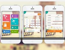 安菲科技APP开发-旅游助手手机软件开发