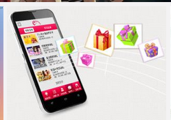 便利店APP软件开发