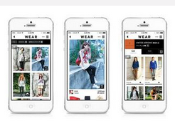 安菲科技APP开发-服装定制APP公司