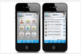 安菲科技APP开发-重庆APP开发公司如何突破APP泡沫