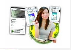 安菲科技APP开发-智慧校园APP开发特征
