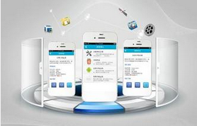 安菲科技APP开发-重庆APP开发公司如何策划推广方案