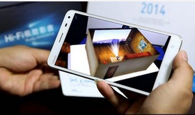 安菲科技APP开发-AR +LBS APP定制开发