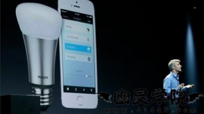安菲科技APP开发-上门电器售后服务手机APP软件开发