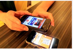 安菲科技APP开发-电子优惠券手机APP开发功能