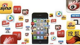 安菲科技APP开发-手机APP开发如何盈利