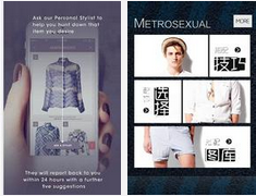 安菲科技APP开发-服装连锁分销管理APP开发公司
