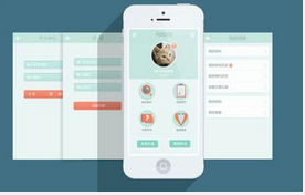 安菲科技APP开发-健康体检APP公司能给用户带来什么价值