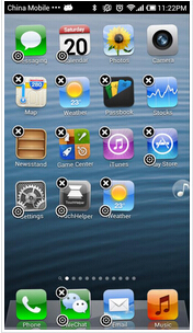 安菲科技APP开发-如何解决苹果手机APP软件开发被置病毒问题