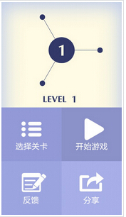 重庆APP开发公司如何为企业打造移动专属平台