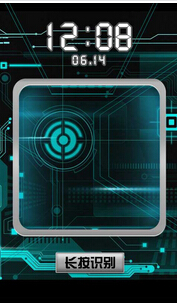 安菲科技APP开发-人脸识别APP软件开发全民进入刷脸时代