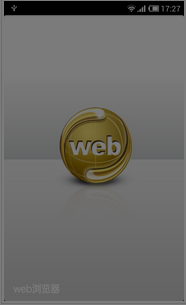 安菲科技APP开发-虚拟现实场景之争Web与App谁会笑到最后