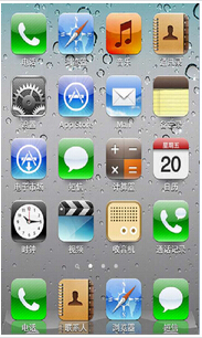 安菲科技APP开发-IOS 手机APP开发前景分析