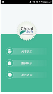 安菲科技APP开发-iOS9下App Store新应用提审需要准备什么资料