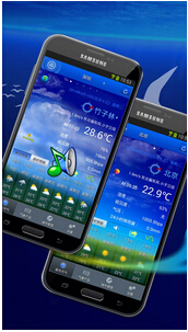 安菲科技APP开发-重庆APP开发公司的服务优势有哪些