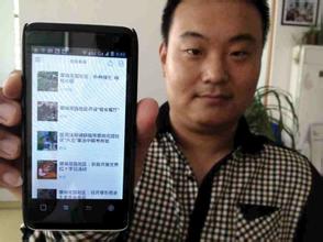 安菲科技APP开发-社区APP制作如何做好产品运营
