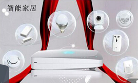 安菲科技APP开发-智能家居APP开发运营渠道有哪些