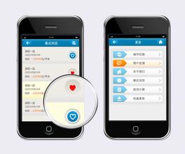 安菲科技APP开发-重庆app开发未来发展趋势分析