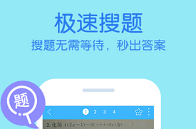 安菲科技APP开发-教育O2Oapp弊端解析