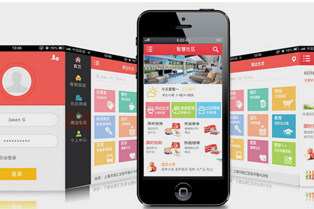 安菲科技APP开发-安卓社区APP开发上线初期的推广方式是什么