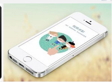 安菲科技APP开发-app开发前期的四大准备工作