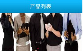 安菲科技APP开发-西服app定制开发打造尊贵用户体验