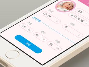 安菲科技APP开发-如何利用老客户开展母婴APP软件开发口碑营销