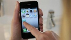 安菲科技APP开发-安卓社区物业APP开发流程是什么