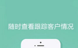 安菲科技APP开发-楼盘APP外包是如何实现盈利的