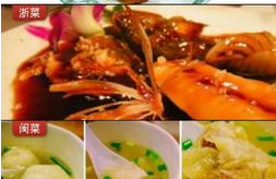 安菲科技APP开发-微信菜单开发实现刷码点菜引领点餐市场新风潮